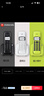摩托羅拉（Motorola）數字無(wú)繩電話(huà)機 無(wú)線(xiàn)座機 子母機單機 套裝 大屏幕白色背光 清晰免提  辦公家用 T301C(黑色） 曬單實(shí)拍圖