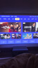 極米PLAY 6 戶(hù)外全能套裝 投影儀便攜家用 1080P云臺投影 一體式隱藏支架（戶(hù)外露營(yíng)好搭子 ） 曬單實(shí)拍圖