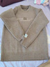 皮爾卡丹（pierre cardin）衛衣男秋冬新款保暖潮流圓領(lǐng)青年長(cháng)袖T恤男士加絨加厚打底衫男裝 咖色 L 170 【適合115-130斤】 曬單實(shí)拍圖