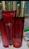 韓后紅石榴紅茶酵素緊致水乳套裝 抗皺淡紋化妝品護膚品禮盒生日禮物 曬單實(shí)拍圖