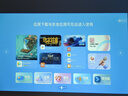 哈趣Q1 Max 投影儀家用 家庭影院 真1080P高清 智能便攜臥室宿舍投影機 國家補貼（萬(wàn)元電視級芯片） 曬單實(shí)拍圖