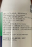 愛(ài)爾康 傲滴恒潤隱形眼鏡液護理液美瞳護理液300+90ml 清潔殺菌保濕進(jìn)口 曬單實(shí)拍圖