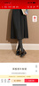 三彩2025冬季新款簡(jiǎn)約收腰褶裥半身裙A字裙大擺中長(cháng)裙氣質(zhì)S 深邃灰 XL 170/76A 曬單實(shí)拍圖