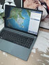 星耀世13代酷睿i9筆記本電腦獨顯5060高性能游戲本學(xué)生辦公AI編程輕薄設計手提電腦 酷睿i5級/AI賦能【爆款單品】 16GB運行+256GB極速固態(tài)硬盤(pán) 曬單實(shí)拍圖