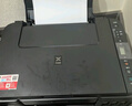 佳能（Canon）G3810大容量可加墨彩色多功能無(wú)線(xiàn)一體機（打印/復印/掃描/作業(yè)打印/微信遠程WiFi 學(xué)生/家用） 曬單實(shí)拍圖