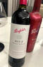 奔富（Penfolds）BIN8 設拉子赤霞珠紅葡萄酒750ml*6 原箱裝 澳洲原產(chǎn)中秋送禮 曬單實(shí)拍圖