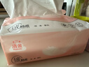 潔云抽紙 絨觸感3層110抽*27包 面巾紙整箱 可濕水S碼紙巾 軟抽餐巾紙 曬單實(shí)拍圖