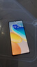 vivo X80 X80Pro 二手手機 120Hz三星E5超感全面屏 蔡司專(zhuān)業(yè)影像 游戲拍照手機 X80 旅程 12GB+256GB【贈超級快充】 99新 尖貨 電池健康100% 曬單實(shí)拍圖