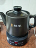 美的（Midea）煎藥壺全自動(dòng)分體3.5L家用養生壺可專(zhuān)業(yè)熬藥中藥鍋中藥煲燉湯智能免看管二煎變頻萃取保溫JYC3558 曬單實(shí)拍圖