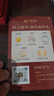 中鑫珠寶足金古法金珠黃金散珠DIY配件光珠手串金珠手繩古法手鏈 0.37g（5顆3mm） 曬單實(shí)拍圖