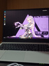 七彩虹（Colorful）隱星P16 Pro 13代酷睿i9 16英寸游戲筆記本電腦 (i9-13900HX 16G 1TB RTX5060 180Hz）煥新版 曬單實(shí)拍圖