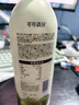 可可滿(mǎn)分椰香茉莉 0糖0脂肪低能量 奶茶飲料簡(jiǎn)單配料真果真茶椰子水茶飲料 椰香茉莉1L*2瓶 曬單實(shí)拍圖