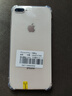 Apple蘋(píng)果8iPhone8  蘋(píng)果8plus 蘋(píng)果8p4G全網(wǎng)通 二手蘋(píng)果手機(jī) 二手手機(jī) 工作機(jī) 8Plus 金色 95新256G全網(wǎng)通【換100%品牌電池】充電套裝 曬單實(shí)拍圖