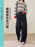 逸陽(yáng)（ESE-Y）加絨彎刀牛仔褲女2025秋冬新款深藍色闊腿褲子 藍灰色 29 曬單實(shí)拍圖