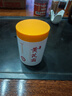SEEDONVEUR黃芪霜保濕乳液面霜老國貨滋潤補水提亮改善暗沉淡紋抗皺男女300g 曬單實(shí)拍圖
