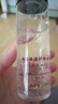 伊渼雅【假一賠十】維生素E護(hù)膚甘油嫩膚滋潤保濕精華補水臉部不卡粉 120ml甘油【3瓶】 曬單實拍圖