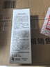潤百顏屏障修護(hù)潔面乳50g白紗布氨基酸洗面奶卸妝保濕清潔控油試用男女 曬單實(shí)拍圖