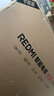 小米（MI）REDMI智能電視A55  55英寸144Hz高刷2GB+32GB 【推薦看看65/75英寸】家電國家補貼L55RB-RAE顯示器 曬單實(shí)拍圖