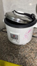 三角牌（Triangle）電飯煲家用電飯鍋宿舍蒸米飯3L米飯鍋大容量煮飯鍋帶蒸籠2-3人用 TG-Z30X18J 曬單實(shí)拍圖