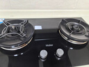 海爾（Haier）【麥浪套系】燃氣灶天然氣雙灶 嵌入式臺嵌兩用 百搭鍋防干燒防護 5.2kw猛火國家補貼20%QGBE2(天) 曬單實(shí)拍圖