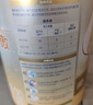 愛(ài)他美（Aptamil）新老國標隨機 卓傲兒童奶粉配方調制乳粉(3-6歲)800g【優(yōu)量DHA】  曬單實(shí)拍圖