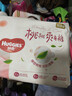 好奇（Huggies）鉑金裝小桃褲成長褲XXL74片(15kg以上)尿不濕【透爽散熱】 曬單實拍圖
