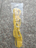 允騰正綬帶儀仗隊禮服穗帶肩帶精神帶黃色綬帶樂(lè )隊演出影視禮儀帶 曬單實(shí)拍圖