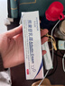 華美科 HURMEVKOR熊果苷乳膏退黑色素煙酰胺凝膠復方熊果苷軟膏熊果苷乳霜補水1支 曬單實(shí)拍圖
