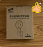 太力掛鉤免打孔吸盤(pán)廚房浴室衛生間毛巾掛鉤墻上無(wú)痕強力粘鉤4個(gè)裝 曬單實(shí)拍圖