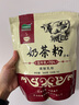 哈納斯乳業(yè)新疆阿勒泰奶茶粉速溶袋裝奶茶牛乳茶早餐沖飲原味袋裝360g/18條 曬單實(shí)拍圖