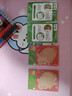 便利貼便簽紙可愛(ài)卡通少女學(xué)生用創(chuàng  )意卡通n次貼備忘錄網(wǎng)紅便利貼便簽貼紙自粘性便貼紙便簽本小本 卡通便利貼 4份 曬單實(shí)拍圖