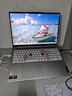 聯(lián)想小新16/小新Pro16GT AI元啟 2025新品可選超輕薄筆記本電腦辦公大學(xué)生設計本 銳龍R7 16G 512G 標配｜小新16 高性能 16英寸 高清全面屏 曬單實(shí)拍圖