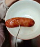 喜旺臺灣大塊肉兒童腸400g優(yōu)級烤腸早餐香腸空氣炸鍋食材 曬單實(shí)拍圖