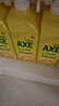 斧頭牌（AXE）檸檬護膚洗潔精1.18kg*6瓶超值囤貨裝不傷手新老包裝隨機發(fā)貨 曬單實(shí)拍圖