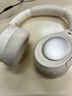 iKF King Pro3.0【雙金標LDAC高解析】頭戴式主動(dòng)降噪藍牙耳機新款無(wú)線(xiàn)有線(xiàn)游戲低延遲超長(cháng)續航云巖白 曬單實(shí)拍圖