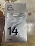 OPPO Reno14 12GB+256GB 礁石黑 高清長(cháng)焦實(shí)況 全新小直屏Live圖 AI拍照5G智能手機 學(xué)生游戲 國家補貼 曬單實(shí)拍圖