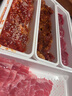 川渝風(fēng)味火鍋牛肉拼盤(pán)520g 曬單實(shí)拍圖