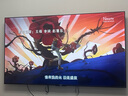 長(cháng)虹75D68F-G1 75英寸 144Hz高刷新 4GB+64GB大內存 國家補貼以舊換新4K超高清AI智能液晶平板電視機 曬單實(shí)拍圖