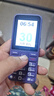 金立（Gionee）老年機(jī)4G全網(wǎng)通老年人手機(jī)全新款超長待機(jī) 大字體大聲音大按鍵學(xué)生老人專用備用功能機(jī)G510 紫色 曬單實拍圖