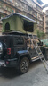 獵鋼狼戶(hù)外車(chē)頂帳篷 汽車(chē)雙人 全自動(dòng)液壓車(chē)載防水自駕游野營(yíng)遮陽(yáng)帳 【大號】黑色外殼+軍綠帆布 曬單實(shí)拍圖