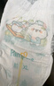 幫寶適【超薄透氣】清新幫透氧Pro拉拉褲 嬰兒拉拉褲尿不濕尿褲 【超值爆品】M50片(6-11kg) 曬單實拍圖