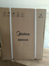 美的（Midea）星河管線(xiàn)機家用凈水器伴侶全通量匹配冷熱雙用觸控全管路高溫殺菌壁掛式速熱飲水機凈飲機MG240-D 曬單實(shí)拍圖
