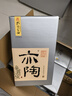 孔府家 亦陶6 濃香型白酒 52度 500ml*6瓶 整箱裝 中秋送禮 山東名酒 曬單實(shí)拍圖
