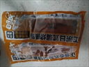 集鮮源集鮮源日式蒲燒鰻魚(yú)開(kāi)袋加熱即食風(fēng)味鮮活整條烤鰻魚(yú)飯壽司 200g/條（精品蒲燒鰻魚(yú)） 精選2條裝【試吃】 曬單實(shí)拍圖