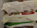 三全上湯小云吞鮮美豬肉餡400g*2袋約100只 速食食品兒童早餐餛飩云吞 曬單實(shí)拍圖