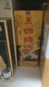 四特酒 T9 特香型白酒 52度 550ml 單瓶裝 雙十一 熱賣(mài)商品 曬單實(shí)拍圖