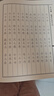 六品堂 10本裝 簪花小楷鋼筆字帖成人練字帖 硬筆書(shū)法臨摹練字貼中小學(xué)生楷書(shū)字帖國學(xué)經(jīng)典 曬單實(shí)拍圖