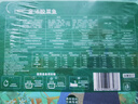 釣魚(yú)記免漿黑魚(yú)片2.5斤(5袋*250g)酸菜水煮魚(yú)火鍋冷凍魚(yú)片 生鮮中秋聚餐 曬單實(shí)拍圖