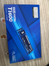 致態(tài)（ZhiTai）長(cháng)江存儲 2TB SSD固態(tài)硬盤(pán) NVMe M.2接口 Ti600系列 (PCIe 4.0 產(chǎn)品) 曬單實(shí)拍圖