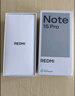 小米（MI）REDMI Note15 Pro 天璣7400-Ultra 7000mAh 龍晶玻璃十倍抗摔 IP68 8+256 雪松白 紅米 5G手機 曬單實拍圖